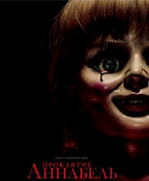 Annabelle /  